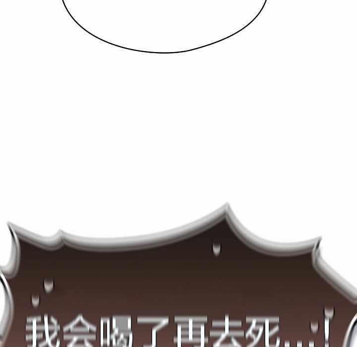 第121张