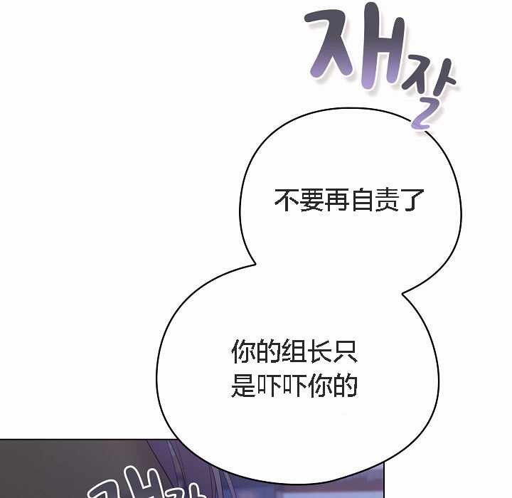 第145张