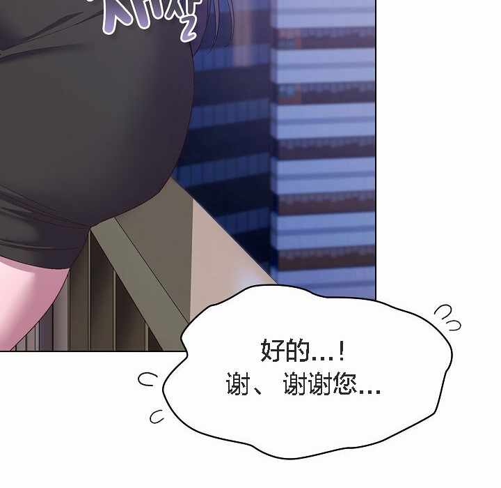第149张