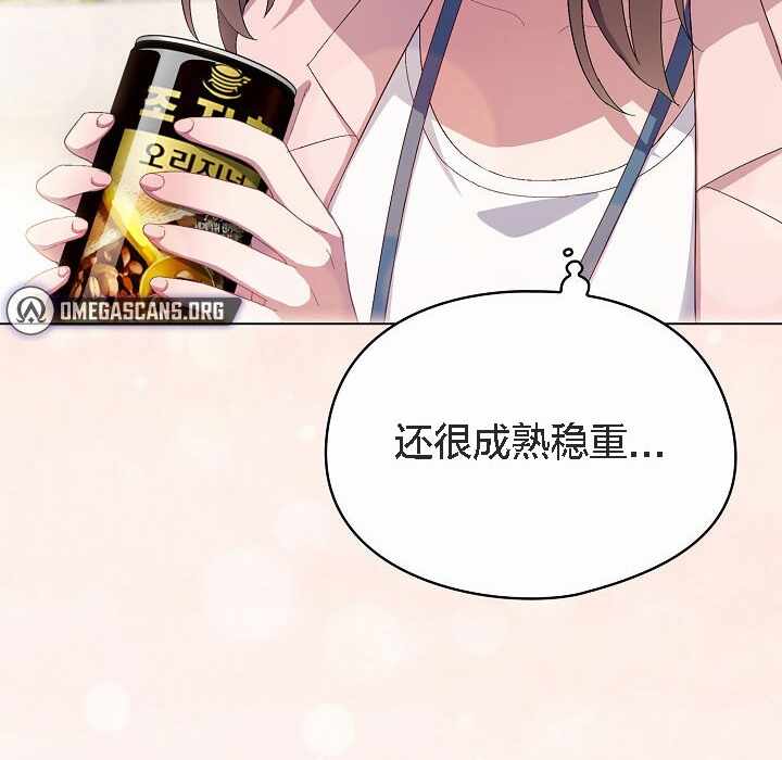 第178张
