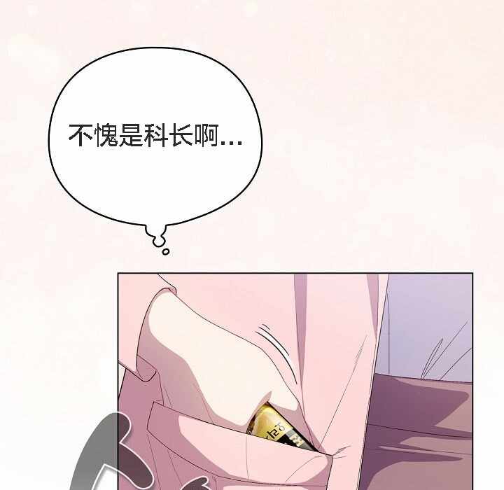 第182张
