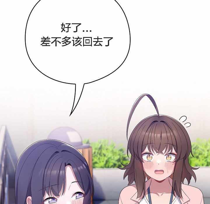 第189张