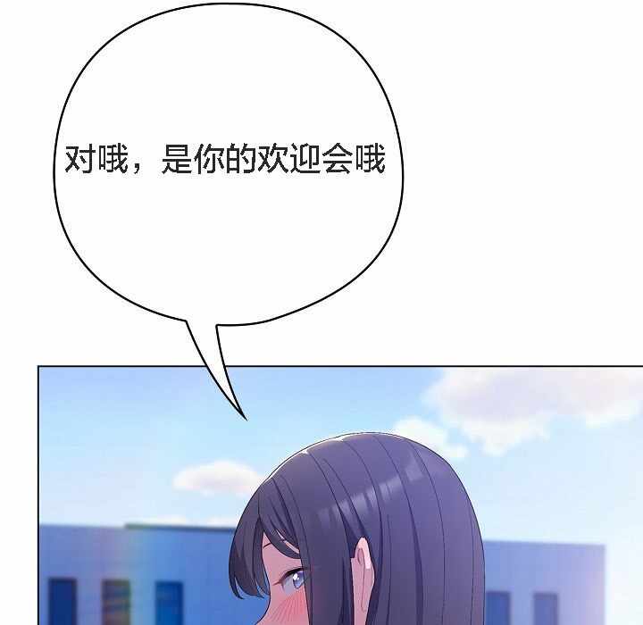 第205张