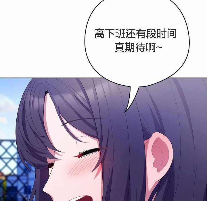 第214张