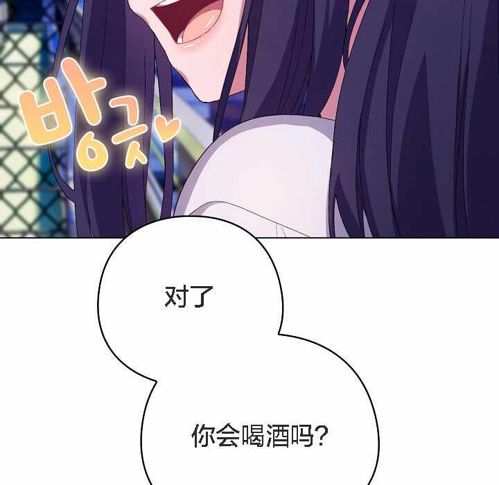第215张
