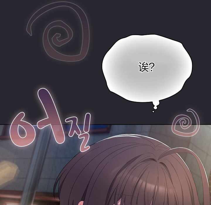 第44张