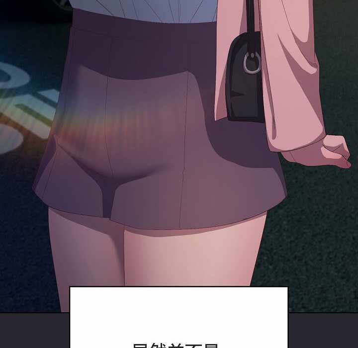 第65张