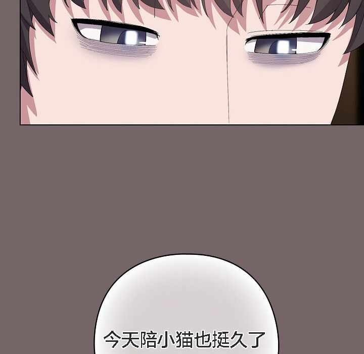 第88张