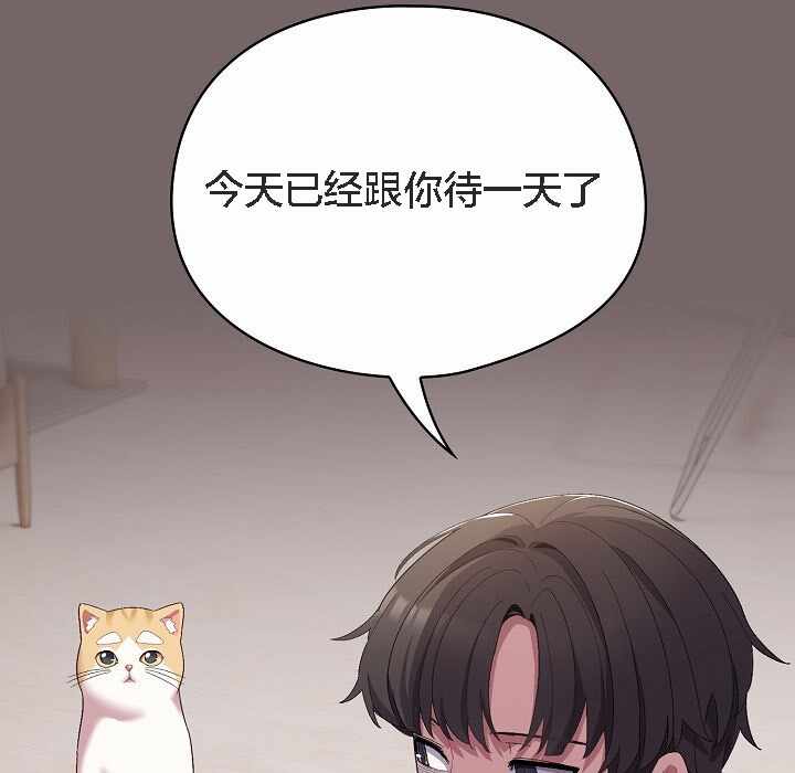 第103张