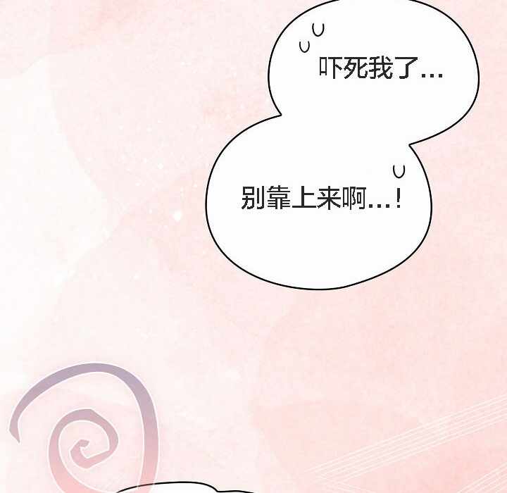 第142张
