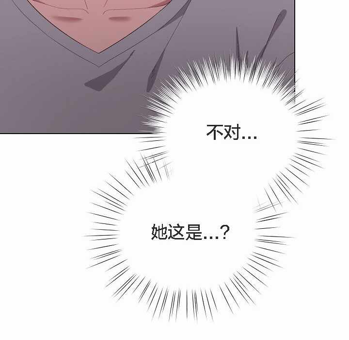 第174张