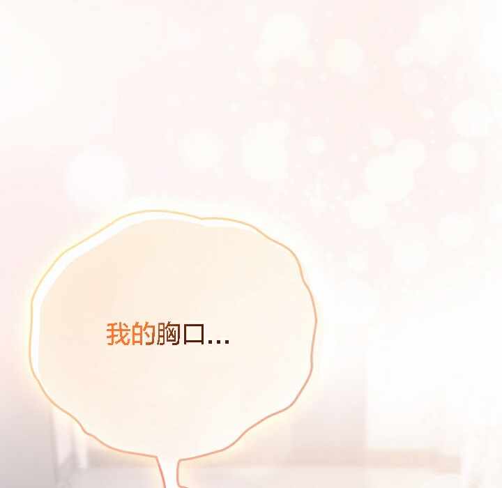 第198张
