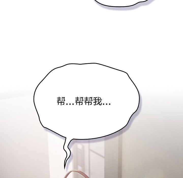 第10张