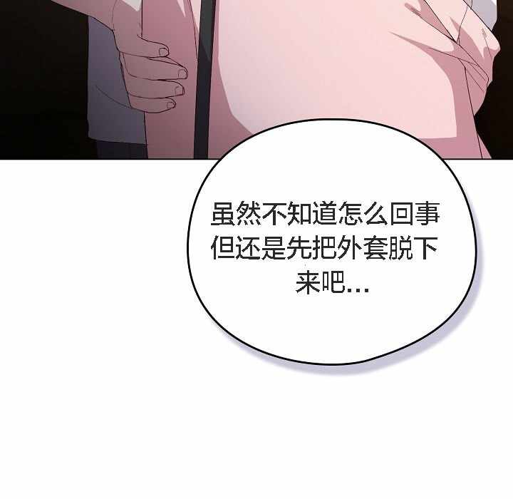 第42张