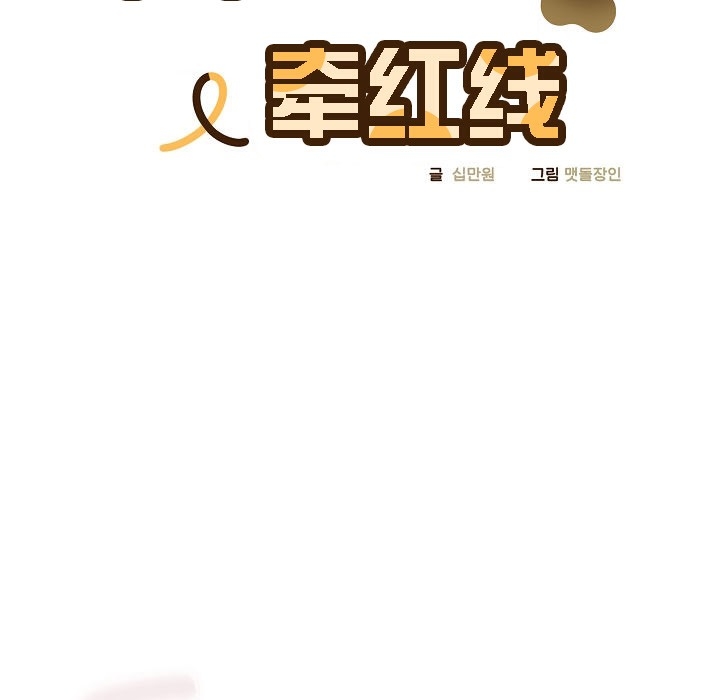 第48张