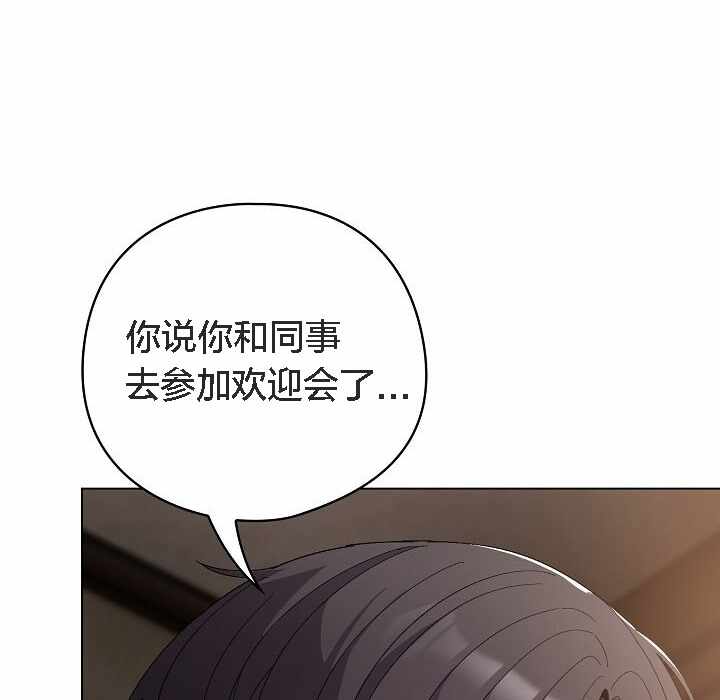 第57张