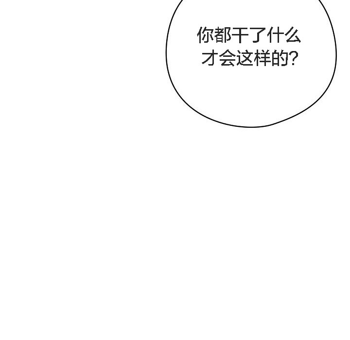 第61张