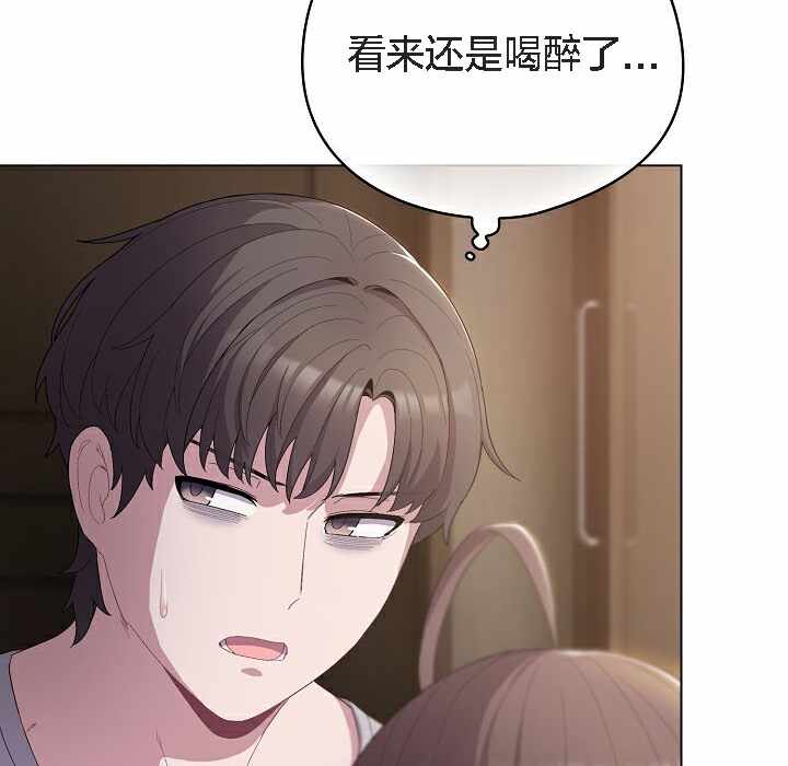 第77张