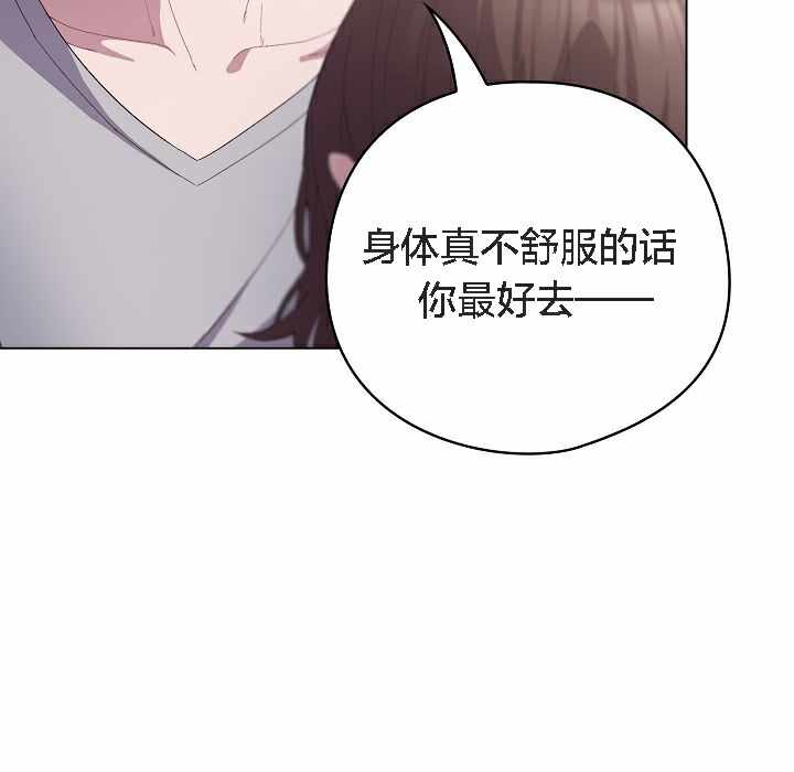 第81张