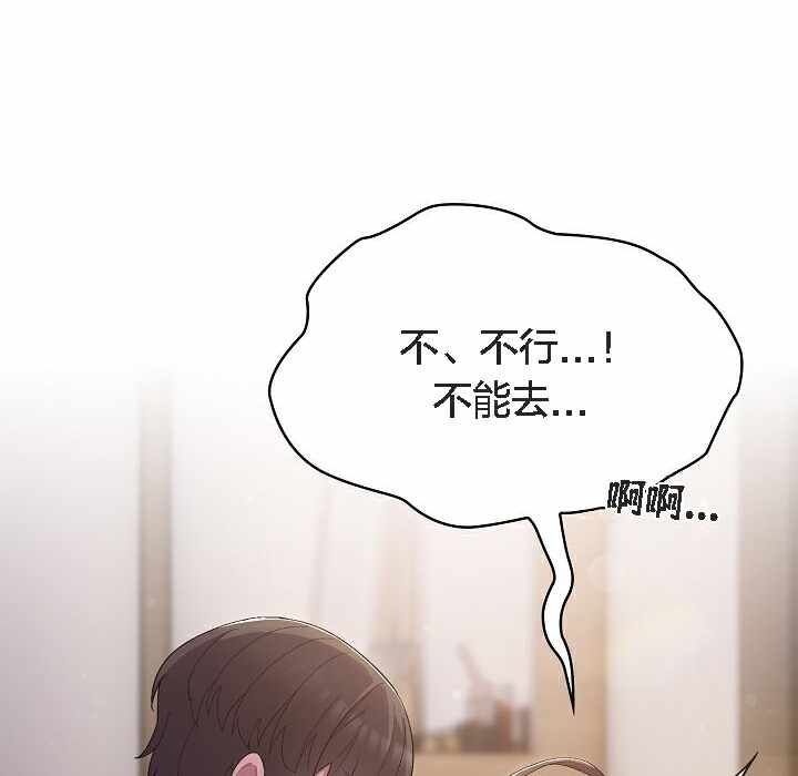 第83张