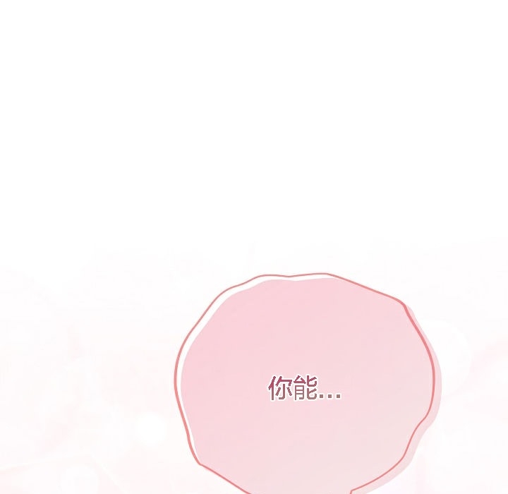 第93张