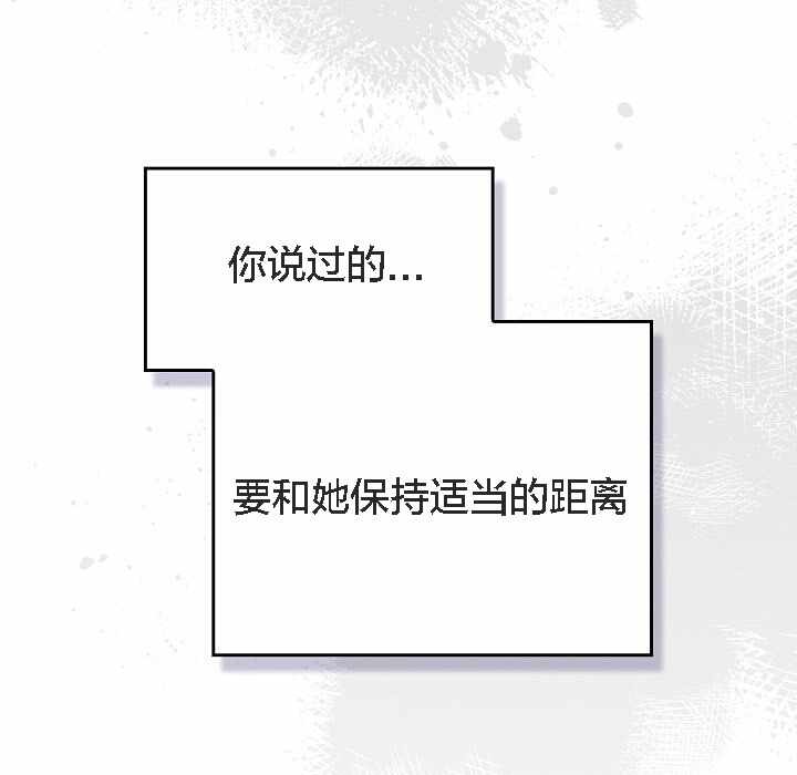 第117张