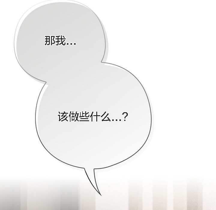 第127张