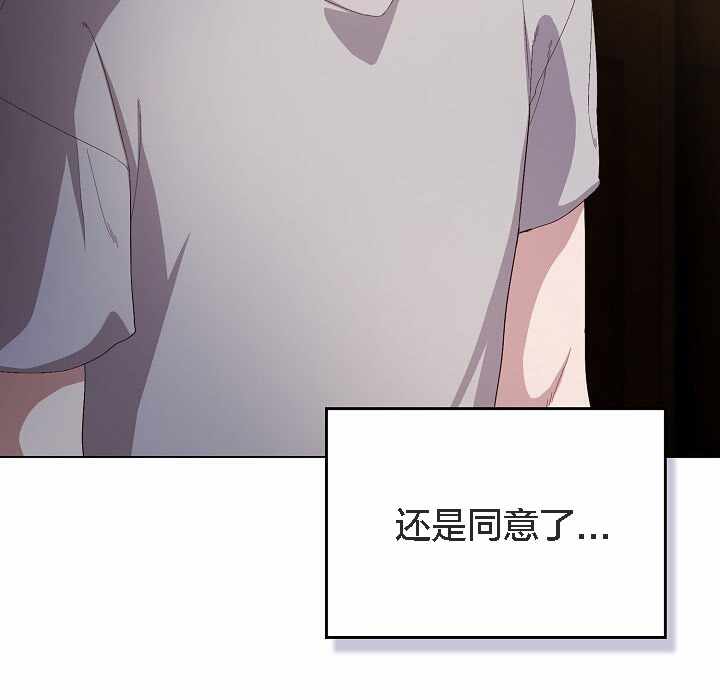 第133张