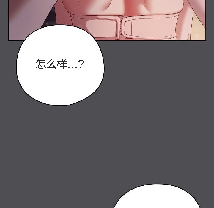 第168张