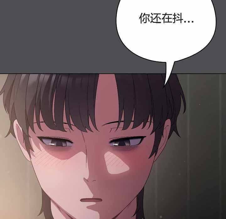 第171张