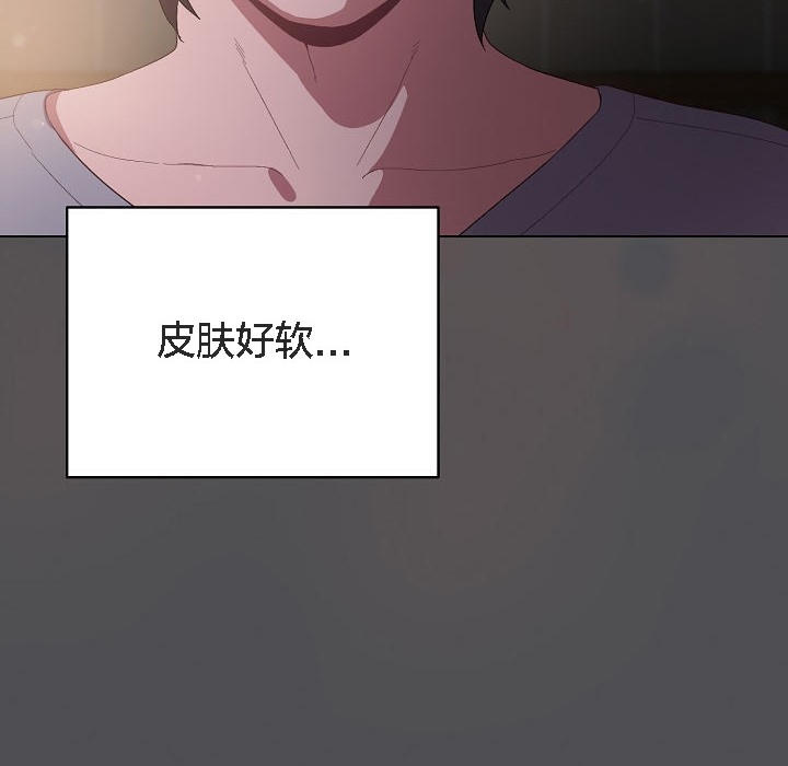 第172张