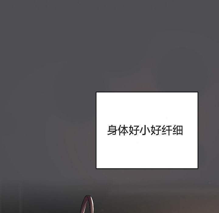 第176张
