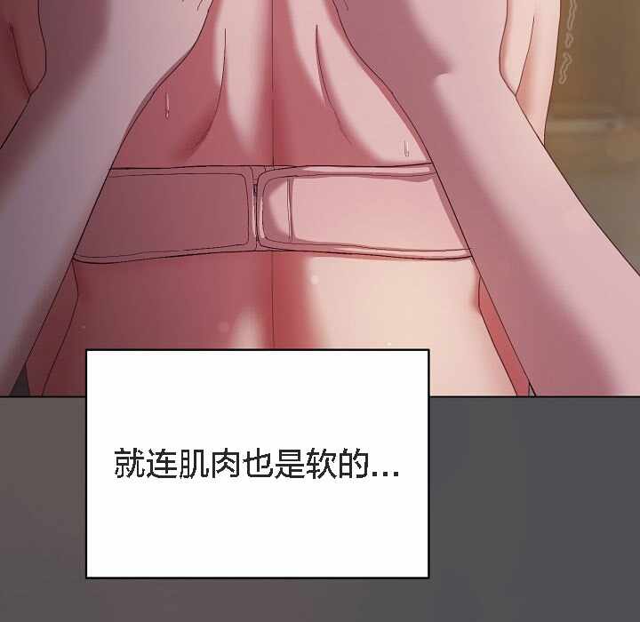第182张