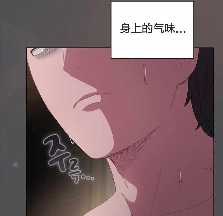 第187张