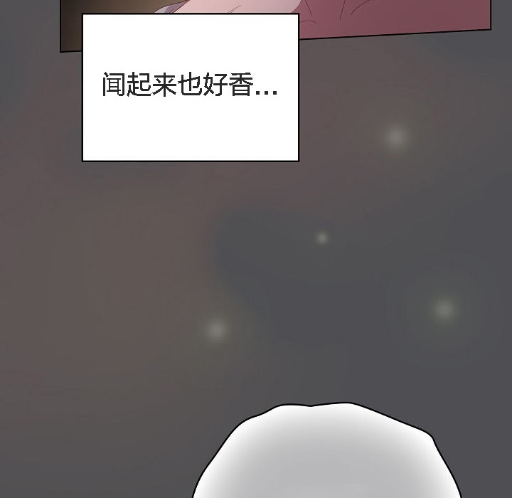 第190张