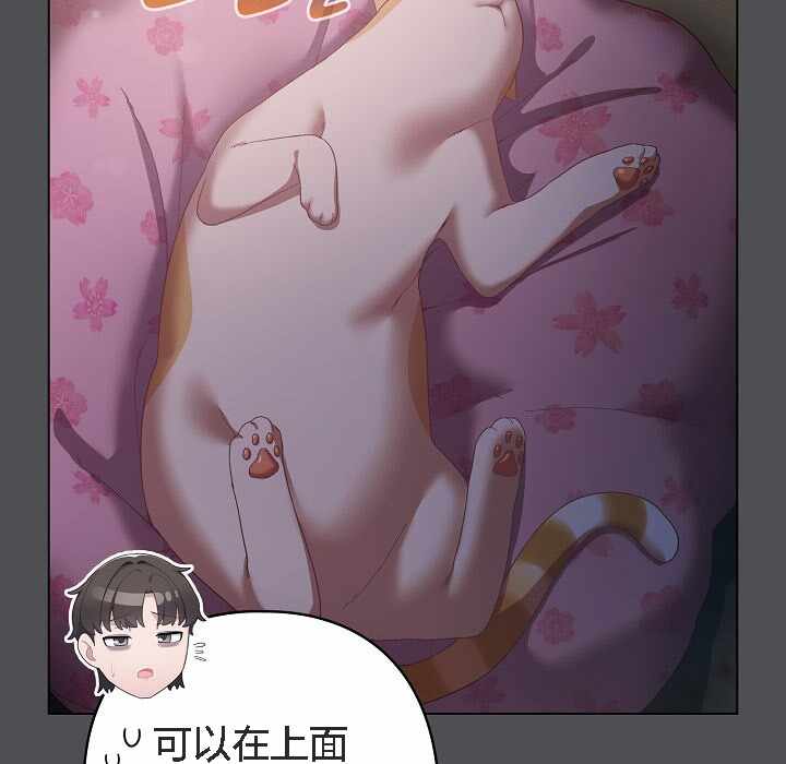 第200张
