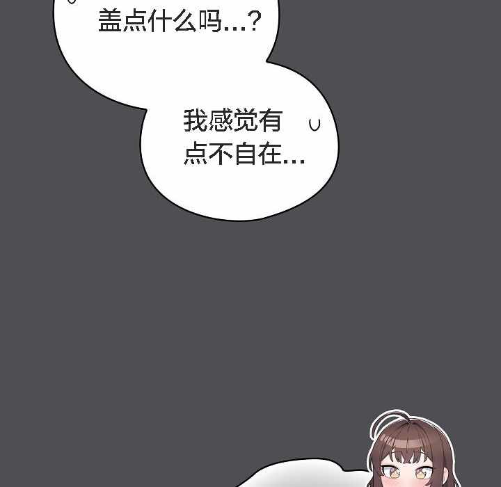 第201张