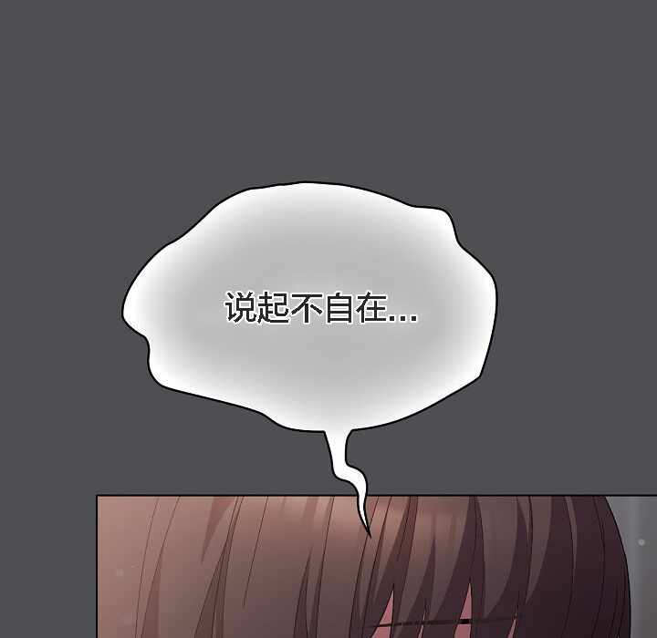 第210张