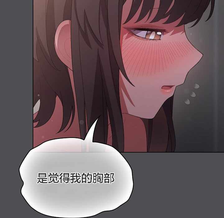 第2张