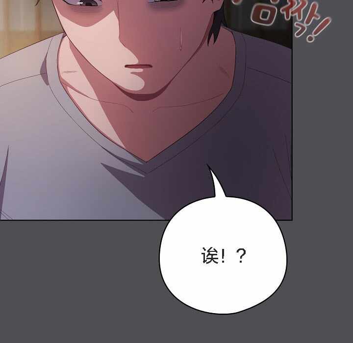 第7张