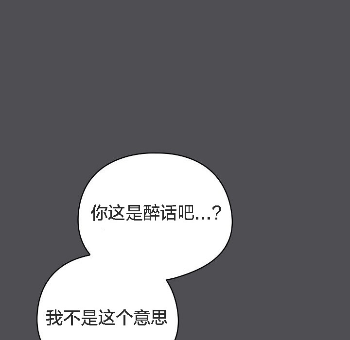 第12张