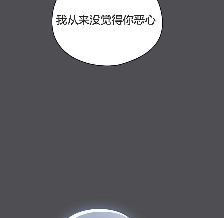 第31张
