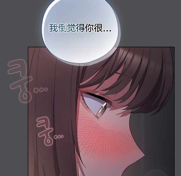 第36张