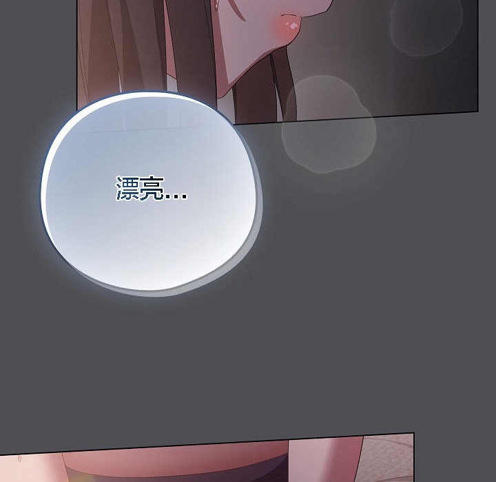 第38张