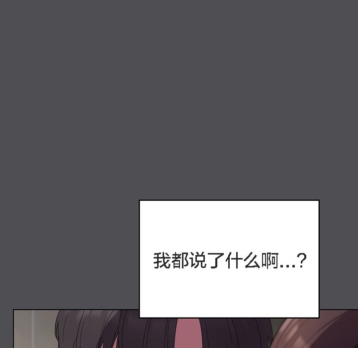 第43张