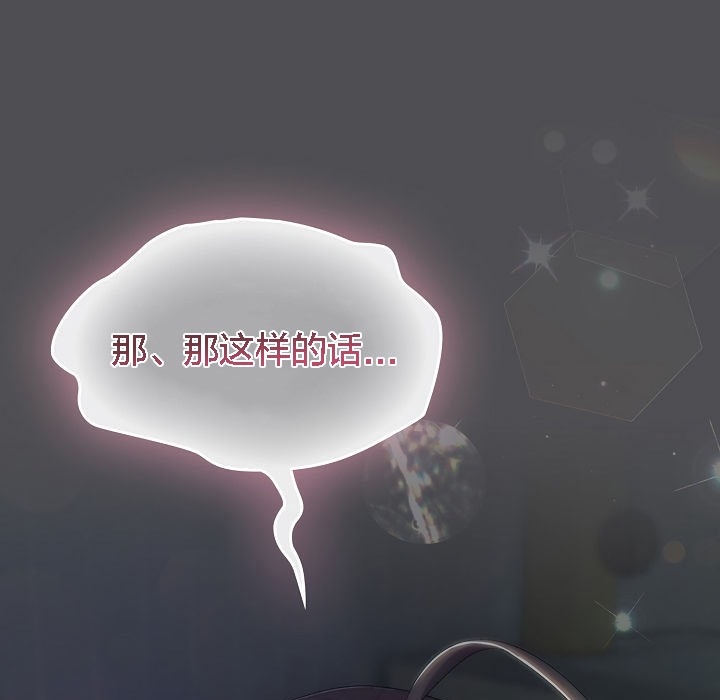 第62张