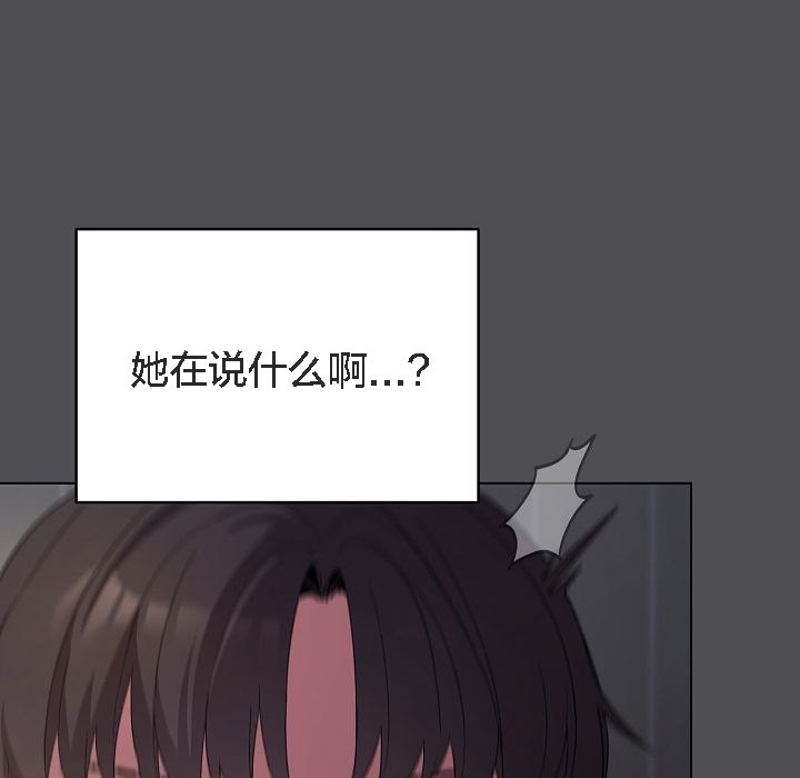 第74张