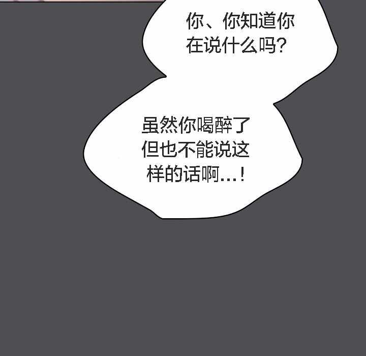 第80张