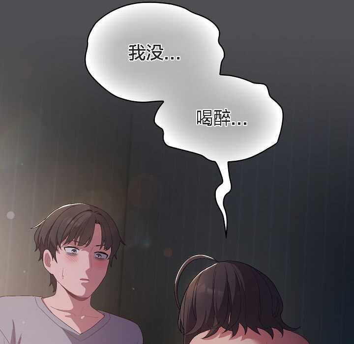 第85张