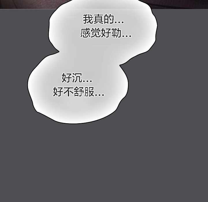 第92张